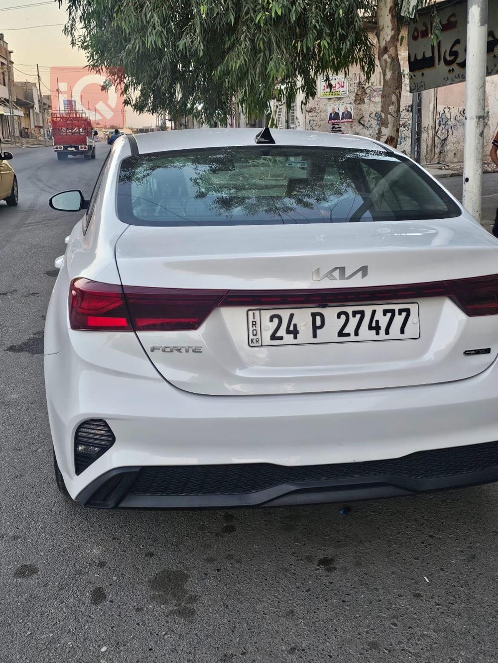 Kia Forte